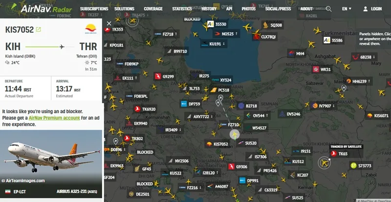 سایت ترافیک هوایی ایران 