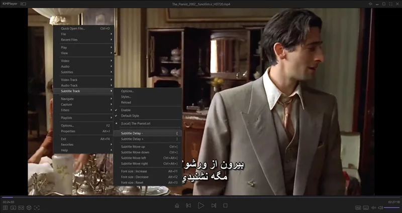 رفع ناهماهنگی زیر نویس در KMPlayer