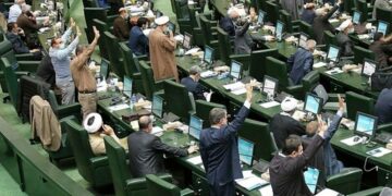 کمیسیون امنیت ملی بیانیه داد