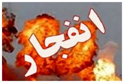 شناسایی ۱۸ نفر از مفقودان حادثه بندر شهید رجایی+ اسامی