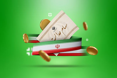 خبر مهم درباره نمادهای استانی سهام عدالت