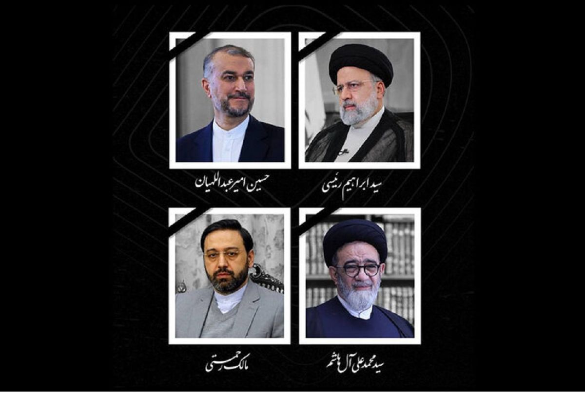 برگزاری نخستین سالگرد شهدای خدمت در تهران 