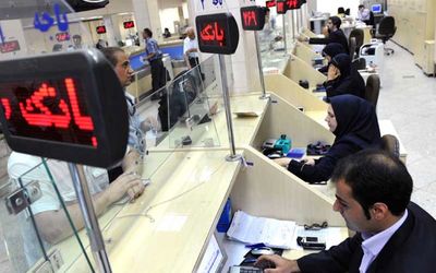 بانک‌های تهران و بورس امروز شنبه تعطیل هستند؟