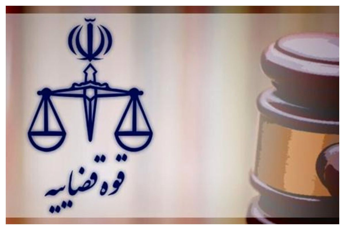 خبر مهم قوه قضاییه درباره ۲ دختر مفقودشده تهرانی 