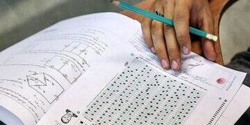 راز موفقیت رتبه اول کنکور ریاضی؛ بعضی روزها تا ۹ ساعت هم درس میخواندم / دوست ندارم مهاجرت کنم