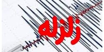 زلزله 6 ریشتری این منطقه را لرزاند/ دهها نفر مصدوم شدند