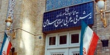 وزارت خارجه بیانیه صادر کرد