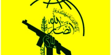 انصارالله یمن بیانیه جدید صادر کرد+ جزئیات