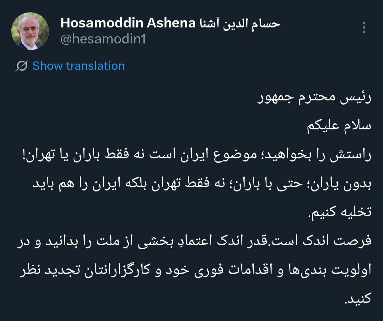 photo_2025-11-07_22-18-38